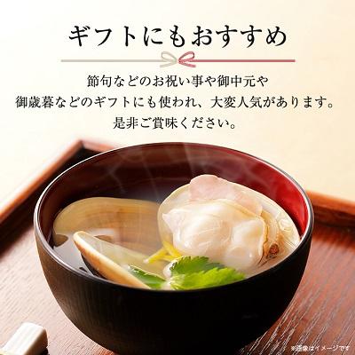 ふるさと納税 旭市 某TV番組で全国一位に!九十九里産　大粒活はまぐり　約1.5kg |  | 03