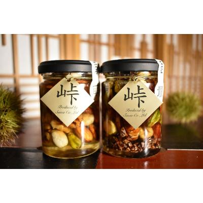 ふるさと納税 すさみ町 ナッツの蜂蜜漬 峠プレミアム2種セット[萌(MOE)][爛(RAN]