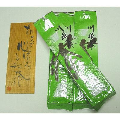 ふるさと納税 川根本町 緑茶200g新鮮パックD