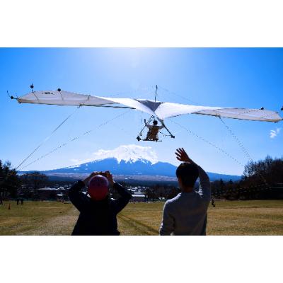 ふるさと納税 忍野村 トーイング・ハンググライダー体験飛行