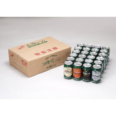 ふるさと納税 七飯町 大沼ビール 350ml 24缶入(ケルシュ6缶・アルト6缶・IPA6缶・スタウト6缶)