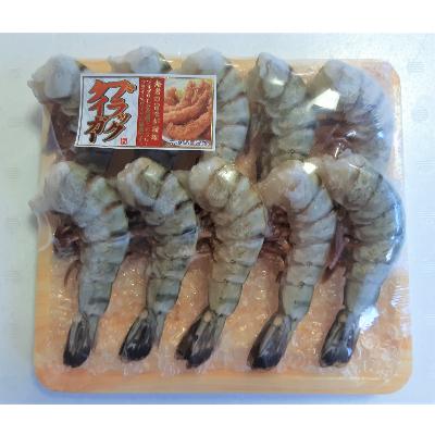 ふるさと納税 ひたちなか市 魚兵水産こだわりのブラックタイガー海老　 10尾3パック(計720g程度) |  | 01