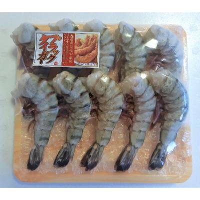ふるさと納税 ひたちなか市 魚兵水産こだわりのブラックタイガー海老　 10尾5パック(計1200g程度) |  | 01