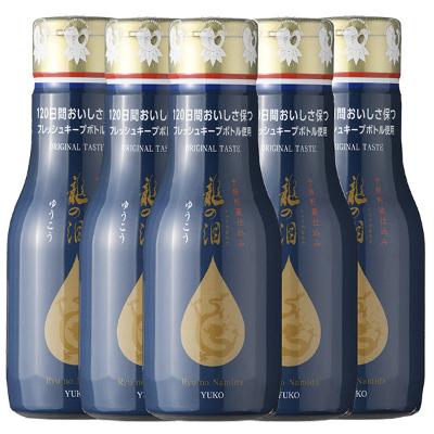 ふるさと納税 長崎市 龍の泪(ゆうこう)180ml×5本