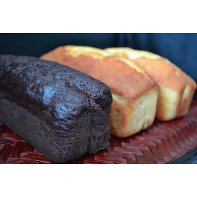 ふるさと納税 平群町 「大空の家」×こだわりのパウンドケーキ(3本入り)