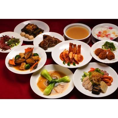 ふるさと納税 大和市 [高級中国料理]フカヒレ姿煮コース2名様お食事券