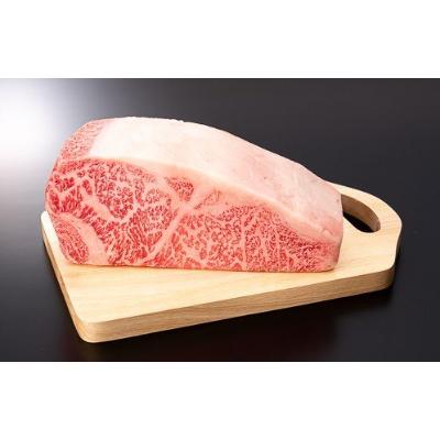 ふるさと納税 新庄市 [産地直送 山形牛] 最高A5等級の頂 サーロインブロック 1.2kg