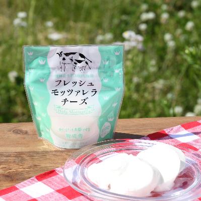ふるさと納税 高山市 <牧成舎>飛騨の牛乳屋、こだわりフレッシュモッツァレラ(4個入り)