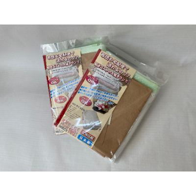 ふるさと納税 柏原市 宅配とくとくパック160