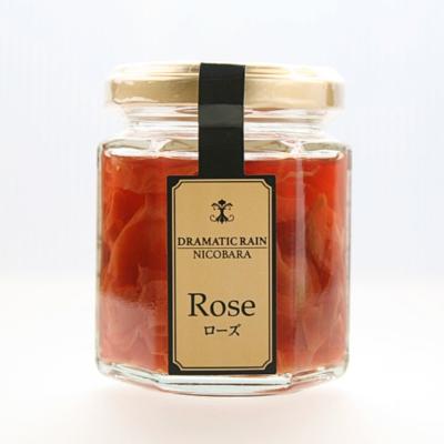 ふるさと納税 須賀川市 にこにこバラ園 食べるバラ コンフィチュール100g×3個セット 薔薇ジャム