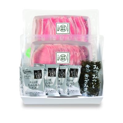 ふるさと納税 酒田市 平田牧場三元豚ロース・バラしゃぶしゃぶセット |  | 01
