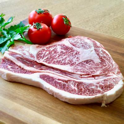 ふるさと納税 つくば市 厳選高級部位牛ロース1ポンドステーキ[離島・沖縄配送不可]