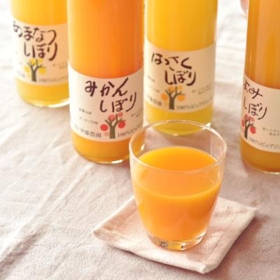 ふるさと納税 有田市 伊藤農園の5種のみかんピュアジュース 750ml×9本 |  | 01