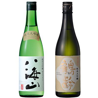 ふるさと納税 南魚沼市 日本酒 八海山・鶴齢 純米大吟醸 720ml×2本セット