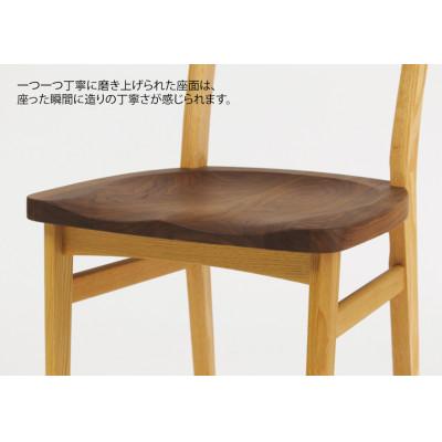 ふるさと納税 飛騨市 飛騨の調度品 書き判 カウンタ女性議長 ウォルナット×オーク材材 【国産調度品・飛騨調度品】