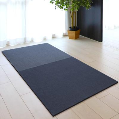 ふるさと納税 福山市 畳とデニムが融合した備後デニム置き畳 「びんご」|2枚組(約1畳分)