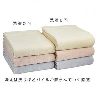 ふるさと納税 和泉市 タオルケット スーパーZEROパイル使用 (色:シャインローズ)　泉州こだわりタオル |  | 03