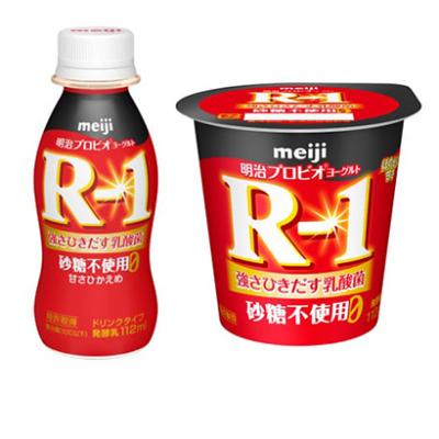 ふるさと納税 守谷市 R-1ドリンク砂糖不使用 12本 R-1ヨーグルト砂糖不使用 12個