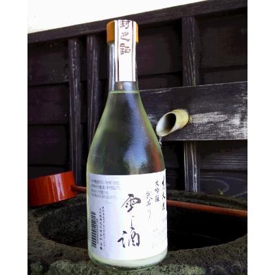 ふるさと納税 沼田市 左大臣 純米大吟醸 雫酒(生酒)500ml