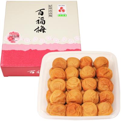 ふるさと納税 有田川町 紀州の梅干 うす塩味梅(紀州南高梅/500g)化粧箱入り 塩分10%