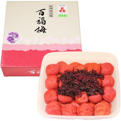 ふるさと納税 有田川町 紀州の梅干 紫蘇漬け梅(紀州南高梅/500g)化粧箱入り 塩分15%