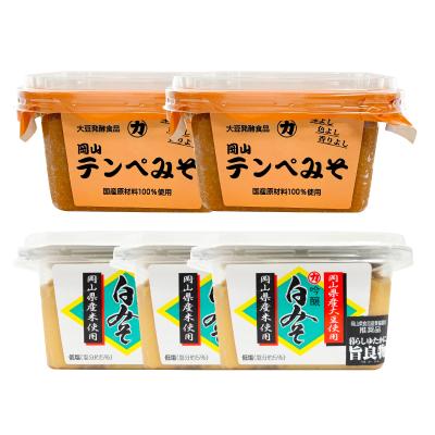 ふるさと納税 岡山市 [セット]岡山テンペみそ(300g)2個 吟醸白みそ(300g)3個