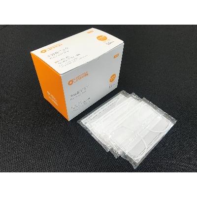 ふるさと納税 長野市 高性能不織布マスク 小さめサイズ(個包装50枚入1箱)