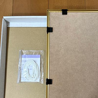 ふるさと納税 佐野市 安藤勇寿「花びらの画用紙」額入画(大) |  | 02