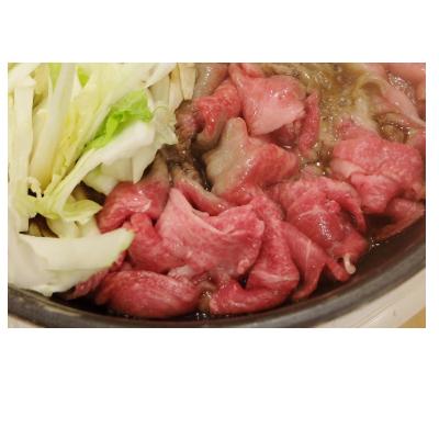 ふるさと納税 みやこ町 博多和牛 すき焼き用 もも肉3パック(計約500g)[みやこ町]