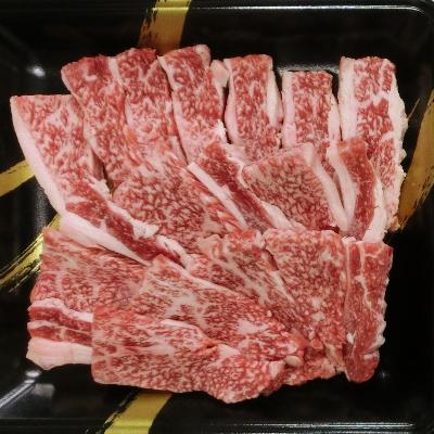 ふるさと納税 みやこ町 博多和牛 焼肉用 肩ロース肉3パック(計約400g)[みやこ町]