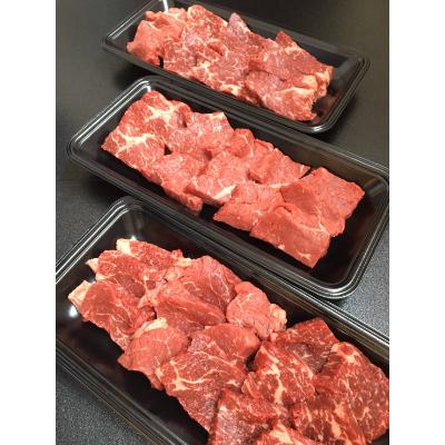 ふるさと納税 八雲町 八雲牛 焼肉赤身(もも肉) 総重量600g(200g×3パック)