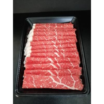 ふるさと納税 八雲町 八雲牛 もも すき焼き用 300g