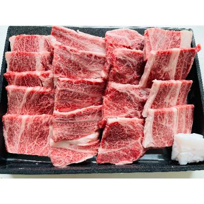 ふるさと納税 竜王町 近江牛 おうち焼肉(切落し) 1kg