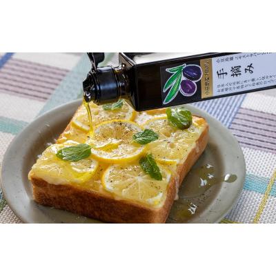 ふるさと納税 小豆島町 小豆島産100%　エキストラバージンオリーブオイル[手摘み]182g×5本セット_3