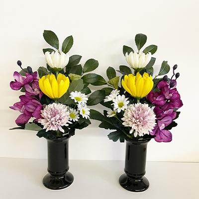 ふるさと納税 日高町 高品質アーティフィシャルフラワー仏花(1対) | 