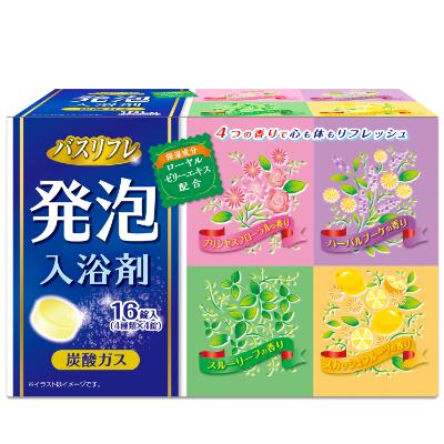 ふるさと納税 有田川町 有田川町製造 入浴剤バラエティーセット　 約130日分 10種入り |  | 02