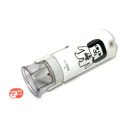 ふるさと納税 岡崎市 オカザえもん シャチハタ キャップレス9(イラストタイプ)