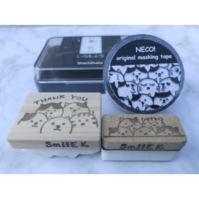 ふるさと納税 山県市 NECO!はんこセット