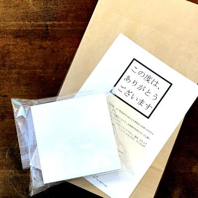 ふるさと納税 花巻市 【数量限定】漆黒の美しさ　黒水牛印鑑　2本セット　実印/銀行印 |  | 02