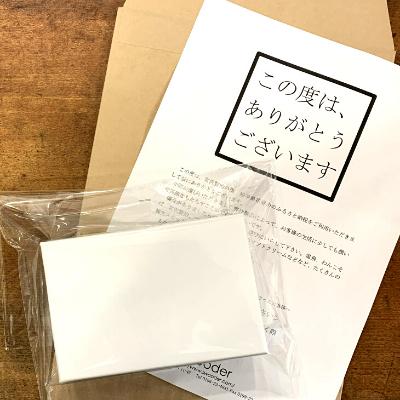 ふるさと納税 花巻市 【数量限定】花柄21種　黒水牛蒔絵印鑑　実印/銀行印 |  | 02