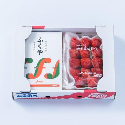 ふるさと納税 中間市 [11月下旬より順次発送]博多名物「あまおう」&amp;ふくや「味の明太子」(大)(中間市)