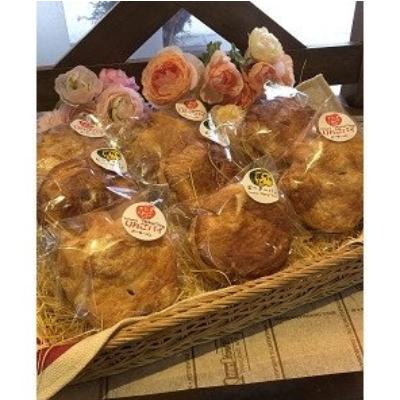 ふるさと納税 七飯町 七飯のりんごパイとかぼちゃパイ