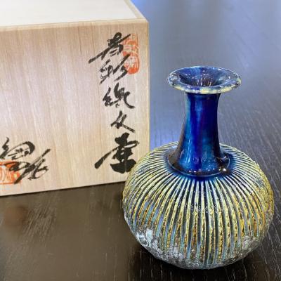 ふるさと納税 瀬戸市 青彩線紋 壷 7008-1