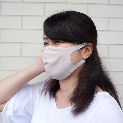 ふるさと納税 紀の川市 普段使いに昼夜問わず使える耳と肌に優しい布マスク(耳ふわマスク)S-Mサイズ、スモークピンク:1枚