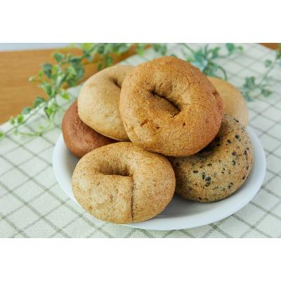 ふるさと納税 牛久市 [茨城県牛久市産、栽培期間中化学肥料・農薬不使用の小麦粉使用]ベーグル12個セット