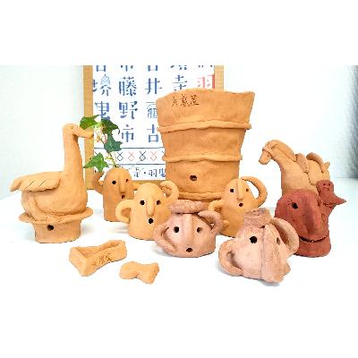 ふるさと納税 羽曳野市 河内こんだハニワの里 大蔵屋 埴輪づくり体験(1名分)