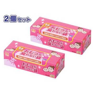 ふるさと納税 小樽市 驚異の防臭袋BOS おむつが臭わない袋ベビー用SSサイズ200枚入り(2個セット)