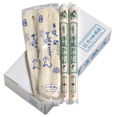 ふるさと納税 安城市 和泉手延べ麺　半生もどし長そうめん・乾ひやむぎ(計19人前)　たつみ麺店(STSSD) |  | 02
