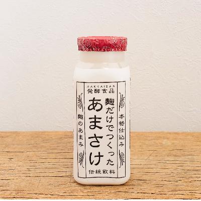 ふるさと納税 南魚沼市 [八海山]麹だけでつくったあまさけ118g×10本