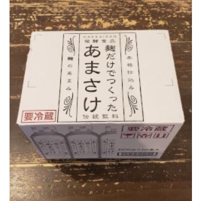 ふるさと納税 南魚沼市 【八海山】麹だけでつくったあまさけ825g×12本の画像